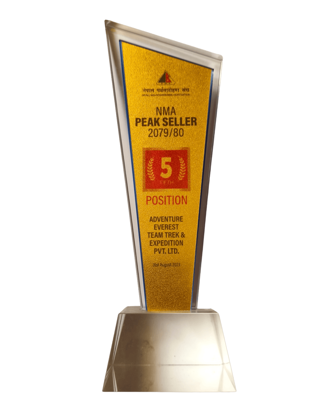 NMA Award 2079/80